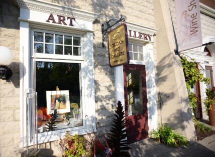 The front entrance to the Jordan Art Gallery in the Niagara Benchlands.