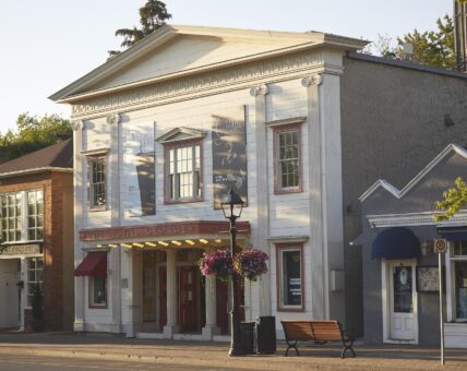 The Royal George Theatre in Old Town Niagara-on-the-Lake.